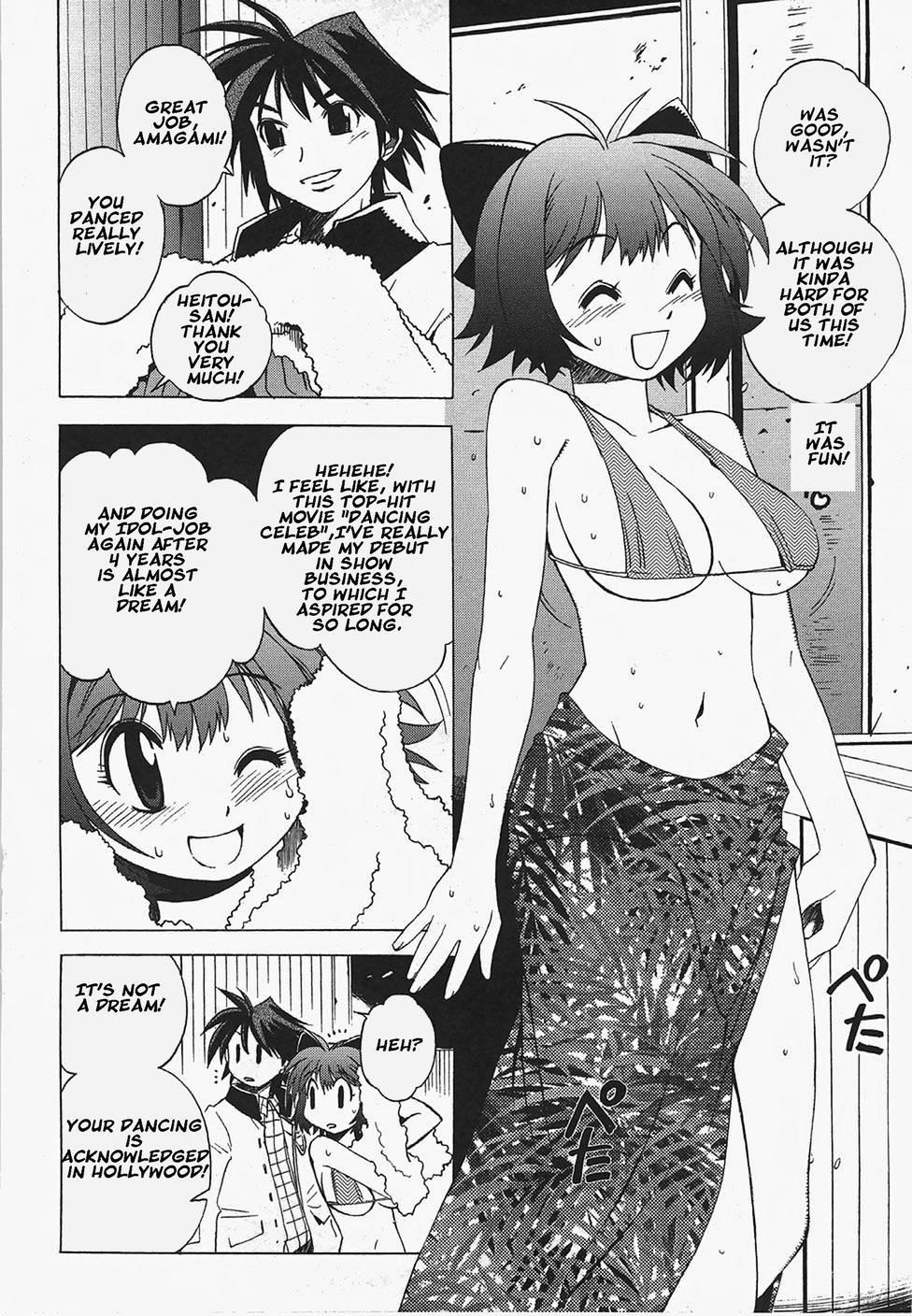 Wrestle! Idol [ecchi] Chapter 1000 Page 113